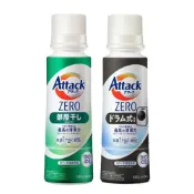 (店+)【Kao 花王】Attack ZERO 濃縮洗衣精 380g擠壓瓶 (室內晾乾/滾筒專用 日本原裝)