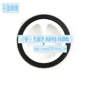 ZJ327 3PI miniQ小車N20電機橡膠輪 直徑34mm 碼盤34*7SUNLEPHANT