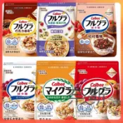 【奈斯雜貨鋪】下殺 多種口味 日本進口Calbee卡樂比麥片水果麥片堅果粒燕麥片混合巧克力味代餐零食即食麥片早餐麥片