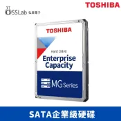 東芝 20TB 18TB SATA  全新企業級硬碟 MG10ACP20TE/MG09ACA18TA  台北24H出貨