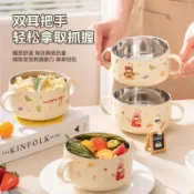🔥臺灣出貨🔥316不鏽鋼兒童碗家用卡通寶寶專用吃飯輔食雙層加厚防燙湯碗帶蓋