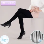 【i郵購】普若Pro品牌好襪子專賣館 樂迅 YOULEG, 彈性褲襪, 420丹銀纖輕薄型階段壓力 款