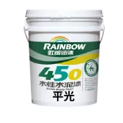 (店+)【虹牌】450 水性水泥漆 平光(5加侖裝  防霉抗菌 / 遮蓋力強 / 環保綠建材 / DIY最佳選擇)