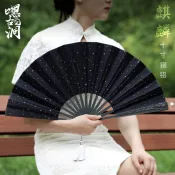 可開發票💖 嘿古龍洞麒麟金屬折扇子十寸不銹鋼國風功夫扇便攜太極扇