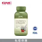 GNC 健安喜 蔓越莓膠囊食品 60粒/瓶 三合一守護配方 女性私密呵護 私密淨爽 抗氧化