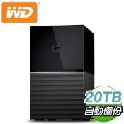 【Autobuy購物中心】WD 威騰 My Book Duo 20TB(10TB*2) 3.5吋外接雙硬碟儲存(WDBFBE0200JBK-SESN)