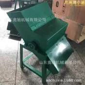 碎冰機 商用自動大功率刨冰機 工業冰塊粉碎破冰機