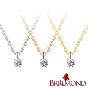 【BRILLMOND】輕珠寶18K金四爪典雅 天然鑽石墜(三色選 F/VS2 天然鑽石 18K金台)