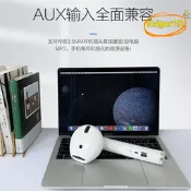 【台灣現貨】新奇特爆款超大巨型耳機音箱 大號二代tws馬卡龍耳機音箱