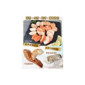 (店+)生凍龍蝦尾 一尾約160~180克(工廠規格6盎司)可製作龍蝦堡 海誠水產