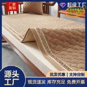 【台灣現貨】沙發墊四季通用新中式沙發套罩羅漢床墊子實木皮坐墊紅木防滑蓋布