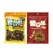 盛香珍 蠶豆酥/包(2種口味:蒜味/泰式草本風味)