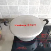 鍋圈家用做燒餅鍋燒餅爐老式純鋁鍋圈老式烤爐