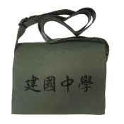 【SNOW.bagshop】書包簡單式建國中學小容量防水包 尼龍布台灣製造(品質保證加強車縫背帶耐 