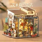 艾米莉的花店 diy小屋 手工制作模型 艺术屋 生日礼物 微縮模型