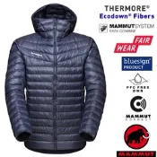 【MAMMUT 長毛象】男 Albula IN Hooded 輕量保暖防風連帽化纖外套_1013-01780-5899 海洋藍