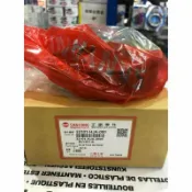 【4%點數】『油工廠』sym 三陽原廠 22101-HJA-000 離合器外套 碗公 FIGHTER 6 JETS 悍將車系【樂天APP下單限定】
