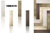 【鑫鎧棋磁磚精品】15*90 西班牙木紋磚超自然暖色系米黃色杉木/客廳房間廚房取代木地板/地壁兩用 奢華最便宜175/片