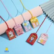 暢銷✁ 【御守】御守金榜 題名 logo端午節 香包 吊飾 香袋 日式子 香囊 空袋 平安福袋 客製化