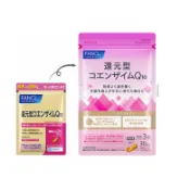 【DOKODEMO】FANCL（芳珂） FANCL 還原型輔酶Q10 約30日份 90粒