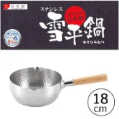 76尚宏 【領券滿額折100】 日本製YOSHIKAWA吉川不銹鋼雪平鍋(16cm/18cm/20cm/22cm)