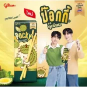 泰國 Pocky pretz 泰國代購必買 | 榴槤 香蕉 芒果 草莓