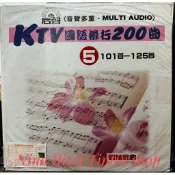 早期絕版珍藏 后聲KTV 國語排行200曲 第5集101-125首珍藏LD雷射影碟 絕版12 吋大碟 國語金曲 懷舊收藏
