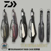 中壢紅海釣具【DAIWA】TOURNAMENT ROD CASE 釣竿袋 遠征竿袋