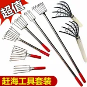 協貿國際日用品生活8館 五爪耙五齒耙爪海邊沙灘挖花蛤蜊沙蟲小號耙子趕海家用松土工具扒