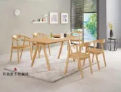 【全台傢俱批發】CM-21 丹肯 5.6尺餐桌 / 餐椅 傢俱工廠特賣