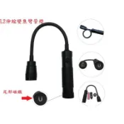 T6升級L2強光伸縮變焦彎管燈(全配價=18650電池x1+單充電器).強力磁鐵工作燈 工作燈 蛇管燈 軟管燈