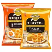 (店+)馬來西亞 jeatime 手工 乳酪酥 鹹蛋黃酥 饌宇 伴手禮 起司酥 蛋奶素 一口酥 悠西將