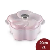 Le Creuset 花瓣系列 櫻花鑄鐵鍋 20cm 2L 貝殼粉 鋼頭 法國製 湯鍋 燉鍋 (電磁爐 IH爐可用)