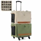 【升級拉桿底座～可上三鐵】PETSEEK【分離式寵物拉桿箱】寵物拉桿箱 寵物背包 寵物拉桿包 寵物推車 雙層寵物推車