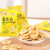 🌸🌸精選好品新貨香蕉片 廣達香蕉幹 水果片 香蕉乾 酥脆小包裝 香蕉片 水果乾 休閒零食