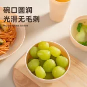 💥桃園倉出貨💥一次性餐具食品級玉米澱粉基可降解家用吃飯水果喝水盤碗杯子套裝