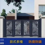 💥客製化💥【下單前請聯繫客服】 定製 鋁合金摺疊大門電動懸浮無軌道庭院別墅鋁藝雙開對開門農村