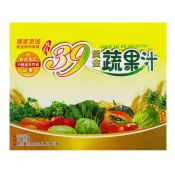 【暐天】珍台39蔬果汁 純素 阿拉認證 高纖 代餐 喝的蔬果 附發票