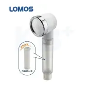 (店+)LOMOS 旅行便攜型 增壓濾淨蓮蓬頭 5023-G06｜旅行 淋浴新選擇 出差 露營 必備淋浴神器