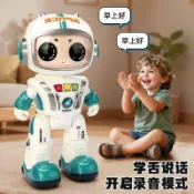 🔥妞妞熱銷🔥 嘉爾樂語音互動 會說話的智能機器人 学舌说话 摇摆跳舞 灯光音乐 早教知识 電動益智玩具 兒童禮物