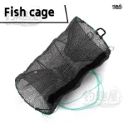 【密孔彈簧籠】螃蟹籠 魚籠 捕魚籠 小孔摺疊籠 泥鰍籠 黃鱔籠 龍蝦籠 鯉魚籠 地龍 淡水漁具 釣魚配件 撈魚網 誘餌籠