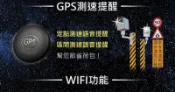 ☆雙魚座〃汽車〃凌視界行車紀錄2K(1440P)後行車紀錄器+倒車影像+測速器/凌視界FH-F8六代/主機保固3年6個月