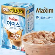 韓流小舖 K STYLE 韓國 Maxim 麥心冰即溶三合一 (13g×110入/盒) Maxim ICE Coffee Mix 冷水沖泡咖啡 Maxim隨身包 冰三合一 冰咖啡 冰拿鐵