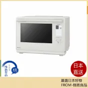 格致良品 【日本直送！快速發貨！】Panasonic國際牌 蒸氣烤箱微波爐 Bistro 30L 智能熱風 NE-BS9E 26年款