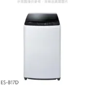 【蝦皮直營】聲寶 17公斤變頻洗衣機 ES-B17D (含標準安裝) 大型配送