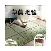 (店+)藺草榻榻米/藺草坐墊/藺草坐墊涼席/草地墊/草蓆地毯/ 日式榻榻米蔺草折疊席 環保草席地墊 嬰幼兒爬行墊夏季涼席地毯