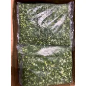 青蔥花／1kg青蔥／蔥花／冷凍青蔥／青蔥花／冷凍蔬菜／辛香料／冷凍食品