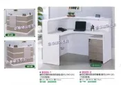 香榭二手家具*全新精品 薩克亞雙色烤漆 L型吧檯櫃(不含活動櫃)-櫃台-櫃檯-吧台桌-櫃檯桌-櫃台桌-收銀台-收銀桌