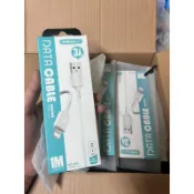 摩比亞 iPhone 充電線 蘋果充電線 娃娃機商品 雜物 雜貨 批發 批貨 婚禮小物 贈品