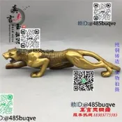 純銅金錢豹車載擺見車內飾品中控臺豹子裝飾榀招財加鞠辦工是擺設